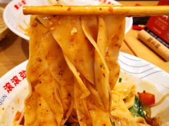 -震山堂·手工劲面(仓山万达店)