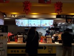 -麦当劳(长泰商业广场店)