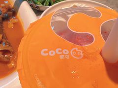 -小菜园新徽菜(无锡宜家荟聚中心店)