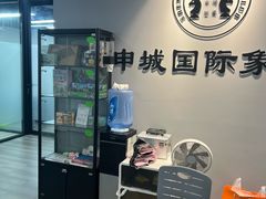 -申城国际象棋(联洋部)