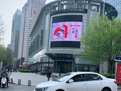 -陈傻子餐厅(世纪都会店)
