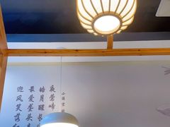 -红小满休闲餐厅(十全街店)