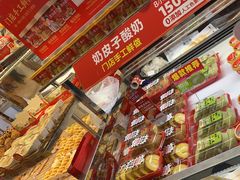 -味多美蛋糕(梨园店)