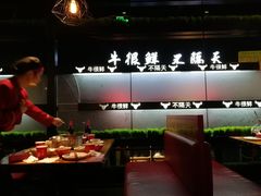 -牛很鲜潮汕牛肉火锅(椒江店)