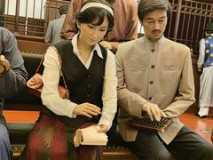 -沈阳金融博物馆