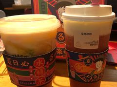 -LELECHA乐乐茶(美罗城店)