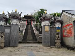 -韩城古城