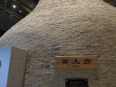 -沐泷泉(南风大剧院店)