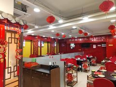 -芦月轩羊蝎子(北蜂窝店)