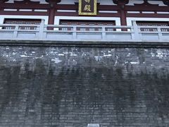 -西安华清御汤酒店