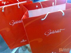 纸袋-西点坊(浦东香格里拉店)