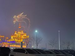 -泰达航母主题公园