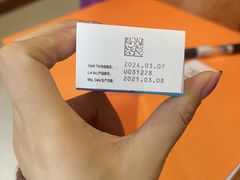 -百汇医疗健康管理与出国体检中心