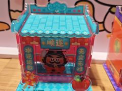 -G·SPACE(金鹰世界店)