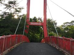 -深圳东部华侨城茵特拉根酒店