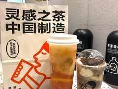 -喜茶(无锡荟聚中心店)