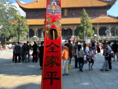 -南岳衡山风景名胜区-南岳大庙