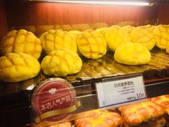 -都恩客(高岛屋百货店)