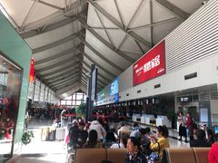 -丽江三义国际机场