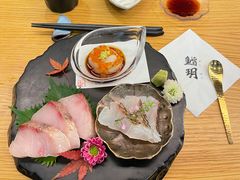 -鮨玥