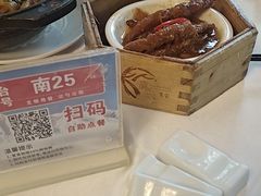 -鹿鸣酒家(越秀店)