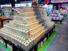 -旺豪阳光超市(友谊阳光城店)
