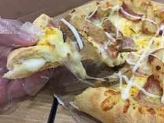 -达美乐比萨(双安店)