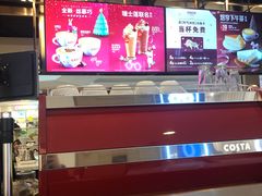 -COSTA COFFEE(恒基名人购物中心店)