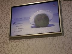 -华夏良子·足道SPA艾灸(铁道大厦店)