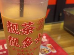 -孖记茶档·热腾茶餐(江南西plus店)