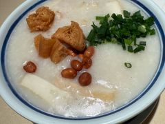 金牌艇仔粥-香港池仔记肠粉王(博多新记襄阳南路店)