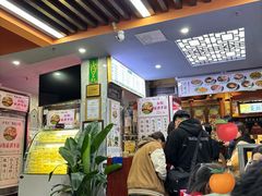 -清真蒋有记(老门东店)