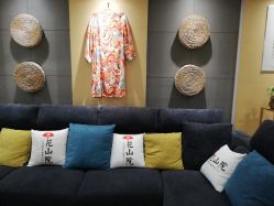 -觅屿日式脱毛美肤