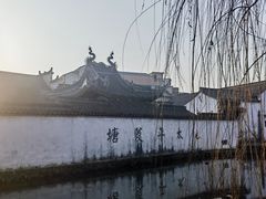 -崇仁古镇