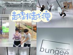 -Jumphai室内蹦极运动