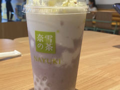 -奈雪的茶(kkone店)