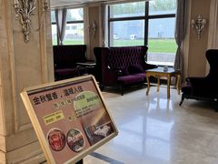 -蓝地时尚庄园(北京清河营地铁站店)