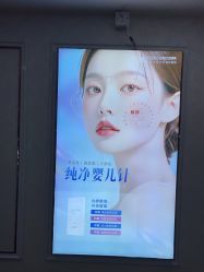-武汉五洲整形外科医院