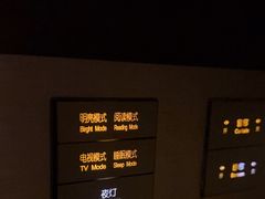-南京金丝利喜来登酒店