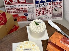 -流酥可心·牛乳蛋糕商店(禾祥西路店)