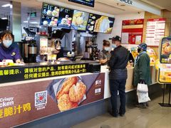 -麦当劳(北苑秋实路店)