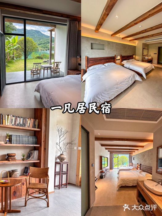 东江湖旅游区图片