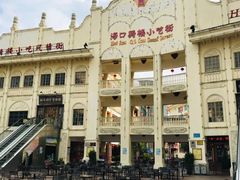 -海口骑楼小吃街