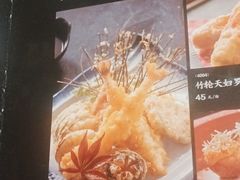 -元通寿司(大朗店)