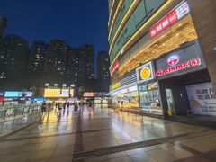 -城墙拐拐火锅(三峡广场黑金冠店)