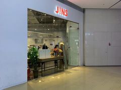 -JINS(天津大悦城店)