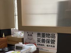 -长风拨筋养身(金虹桥店)