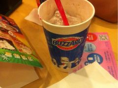iphone_upload_pic-DQ(建邺万达店)