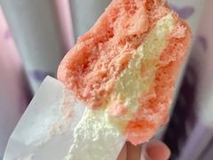 -好利来(清华南门店)