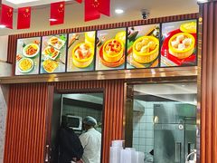-杨妈妈粥店(华山路店)